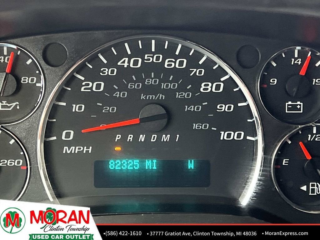 2017 Chevrolet Express Passenger 3500 LT