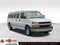 2017 Chevrolet Express Passenger 3500 LT