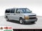 2017 Chevrolet Express Passenger 3500 LT